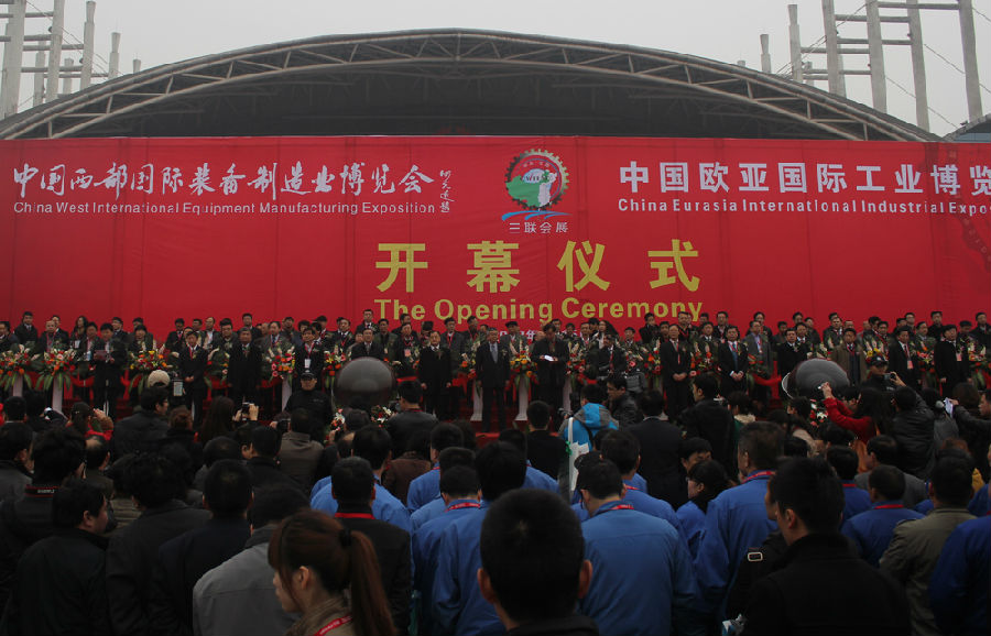开云（中国）Kaiyun·官方网站携新品参展中国西部国际制博会-1.jpg