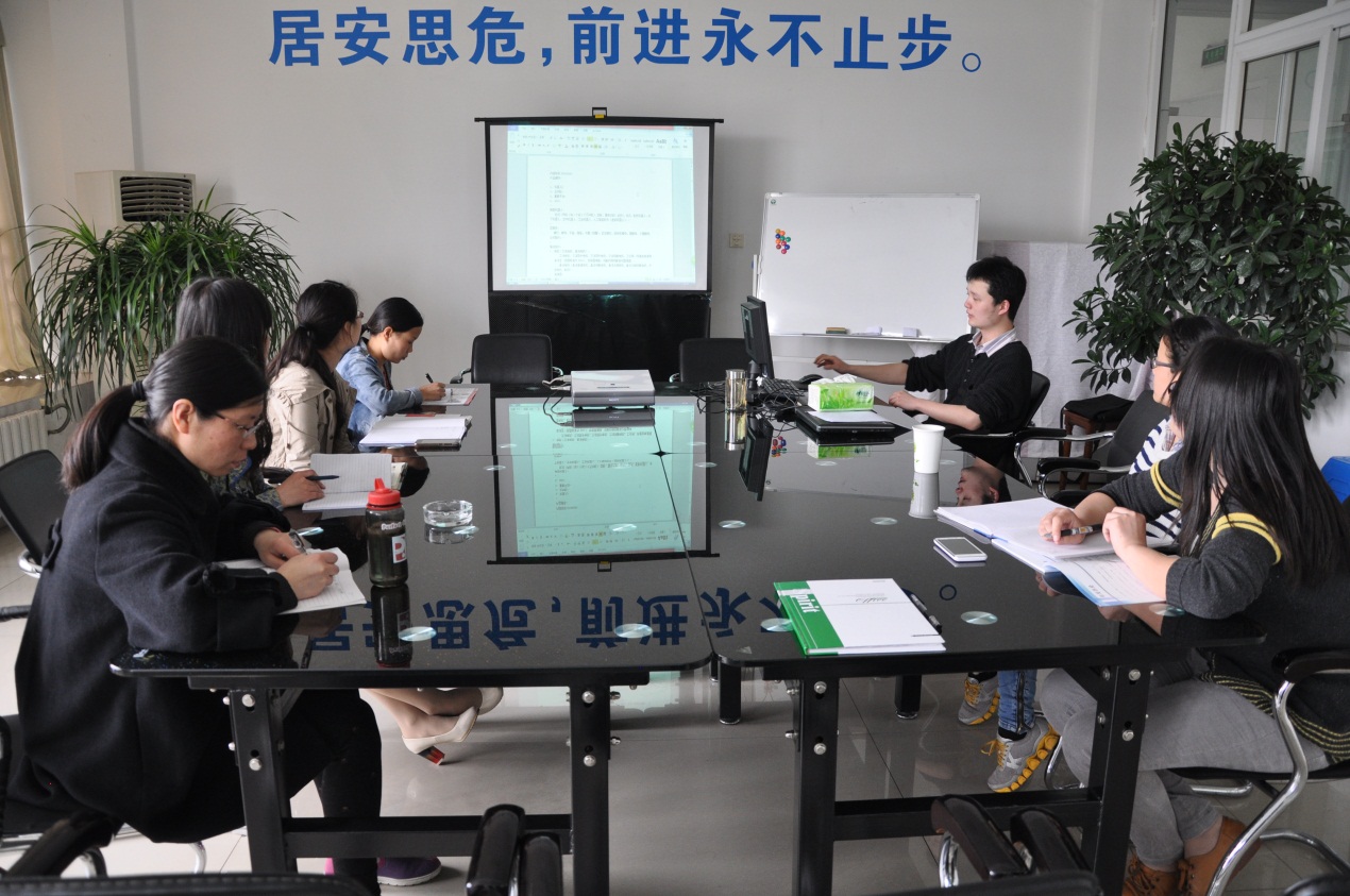 2015年开云（中国）Kaiyun·官方网站外贸部首期培训会-1.jpg