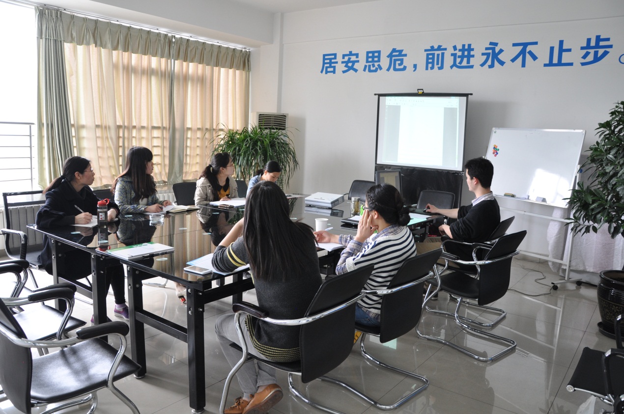 2015年开云（中国）Kaiyun·官方网站外贸部首期培训会-2.jpg