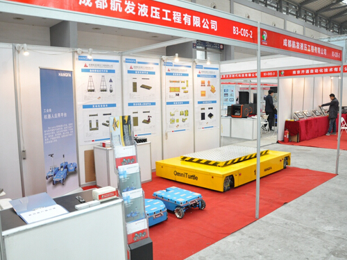 开云（中国）Kaiyun·官方网站参加2015中国西部国际装备制造业博览会-展会现场-1.jpg