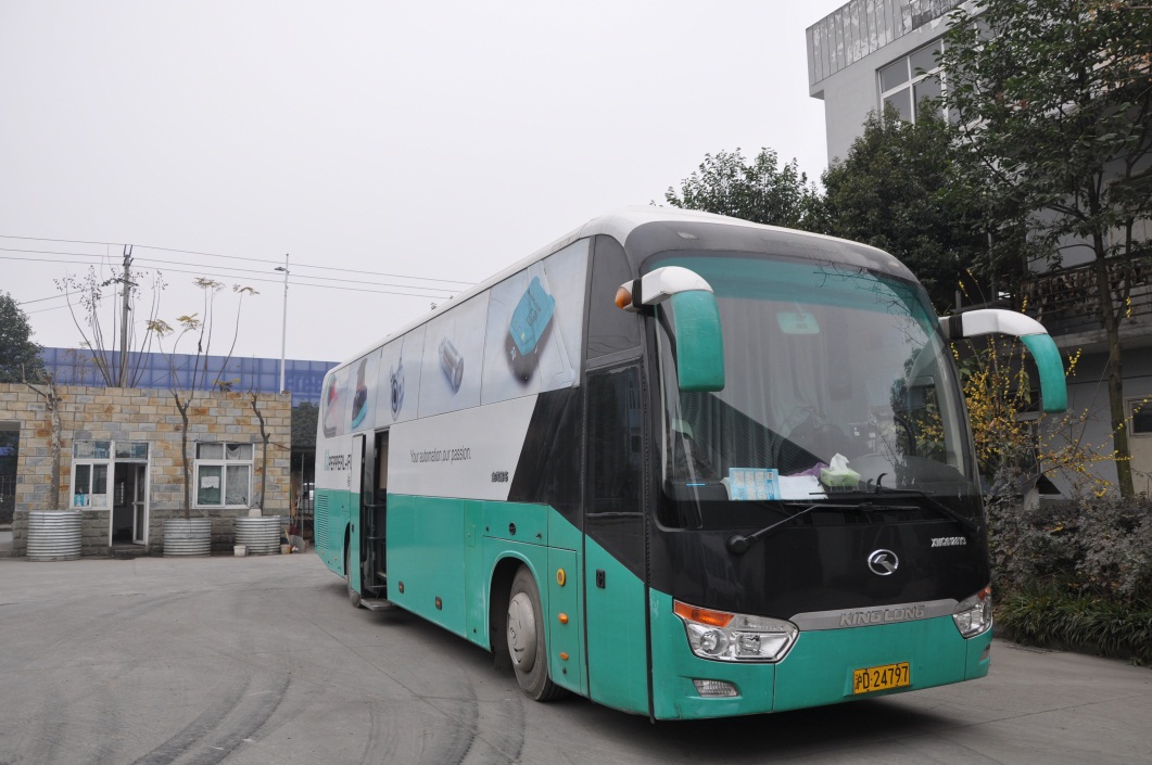 倍加福携多款传感器探访开云（中国）Kaiyun·官方网站公司-1.jpg