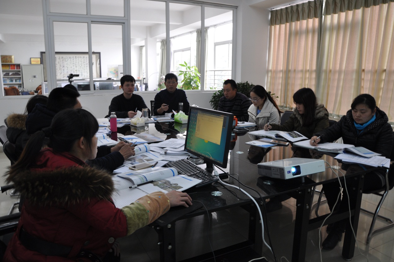 2014开云（中国）Kaiyun·官方网站年末培训会-1.jpg