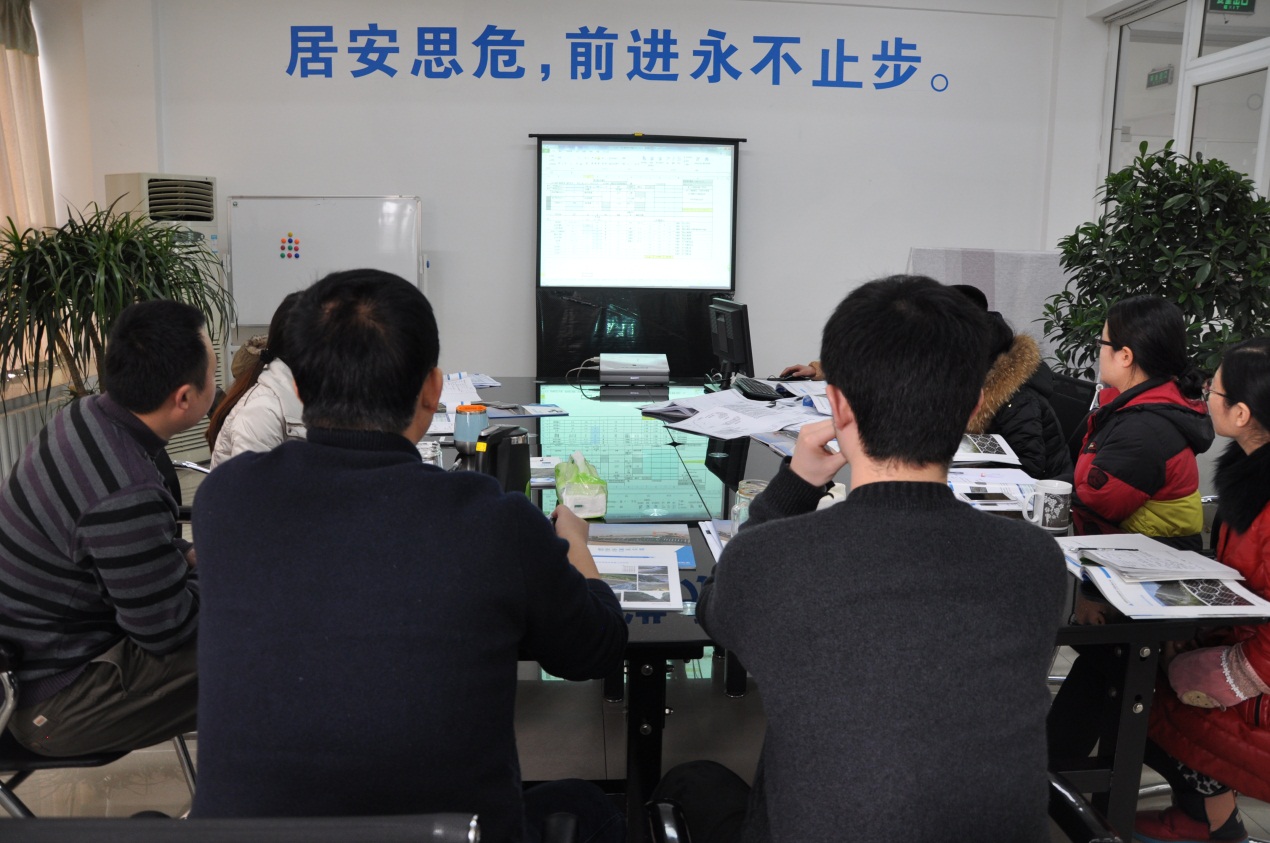 2014开云（中国）Kaiyun·官方网站年末培训会-3.jpg