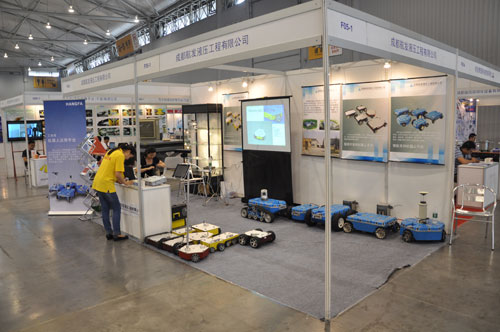 开云（中国）Kaiyun·官方网站参展2014西部制博会-1.jpg