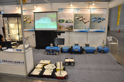开云（中国）Kaiyun·官方网站参展2014西部制博会-2.jpg